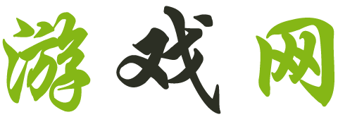 临猗县娱乐网